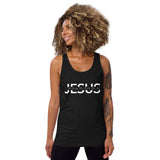 Way/Truth/Life - Womens 100% Cotton Tank (white text, more colors)