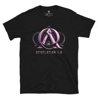 Alpha and Omega - Womens 100% Cotton T-Shirt (pink)