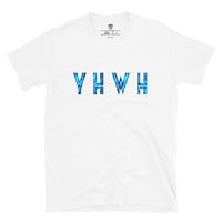 YAHWEH - Mens 100% Cotton T-Shirt